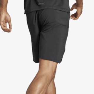 adidas Kratke hlače D4T 