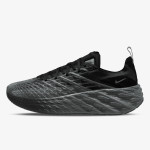 NIKE Tenisice NIKE AVA EDGE 