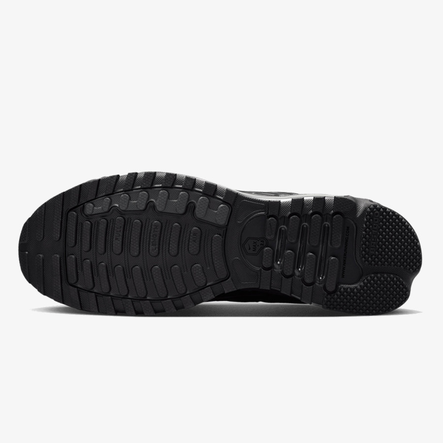 NIKE Tenisice AIR MAX TL 2.5 PRM 