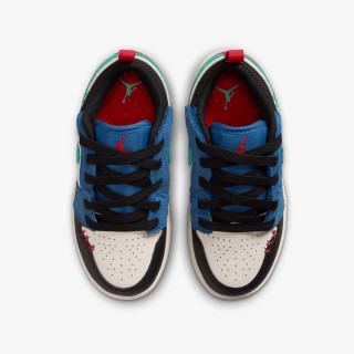 JORDAN Tenisice JORDAN 1 LOW ALT SE (PS) 