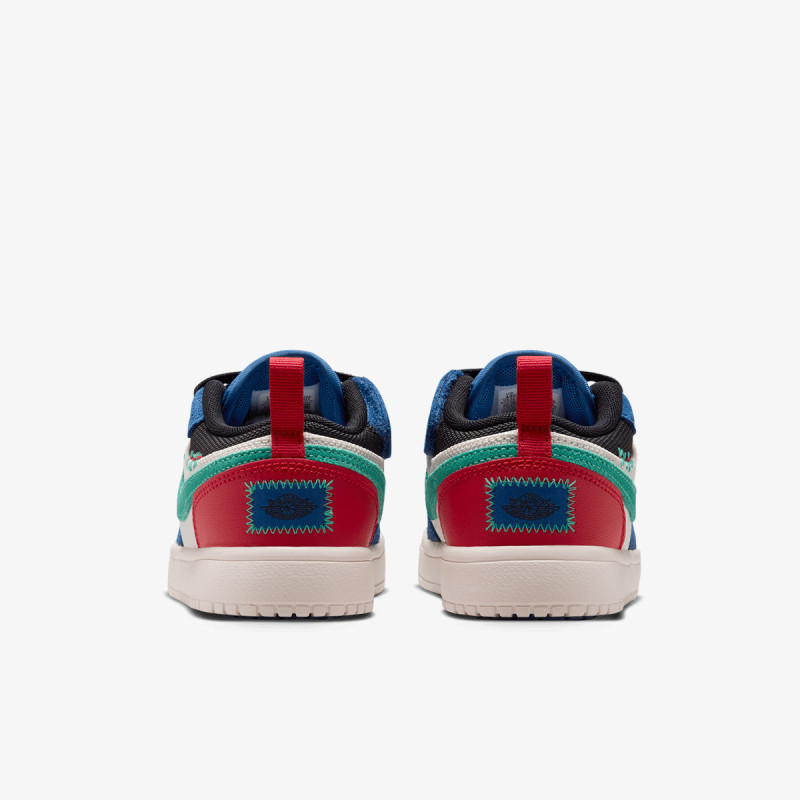 JORDAN Tenisice JORDAN 1 LOW ALT SE (PS) 