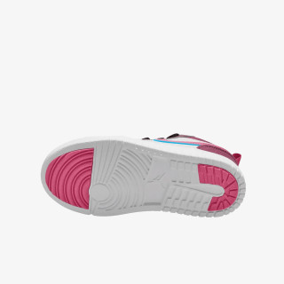 NIKE Tenisice JORDAN 1 LOW ALT SE (PS) 