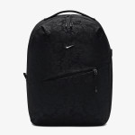 NIKE Ruksak NK AURA BKPK - FLORAL EMBOSS 