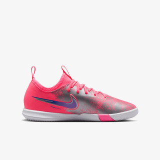 NIKE Tenisice Vapor 16 