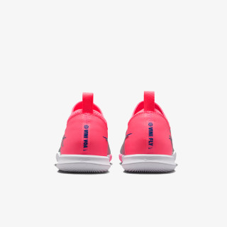 NIKE Tenisice Vapor 16 