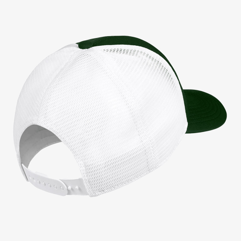 NIKE Šilterica CBF 