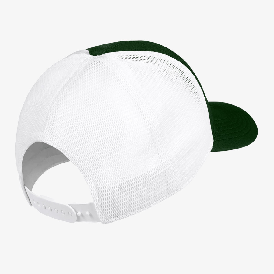 NIKE Šilterica CBF 
