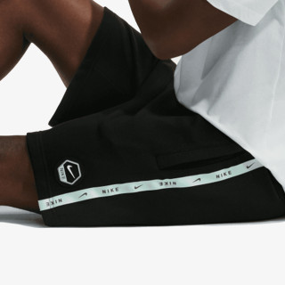 NIKE Kratke hlače Sportswear 