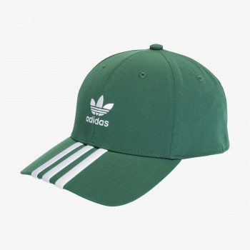 adidas Šilterica Archive 