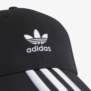 adidas Šilterica Archive 