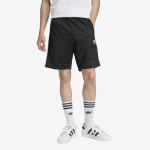 adidas Kratke hlače Fbird 