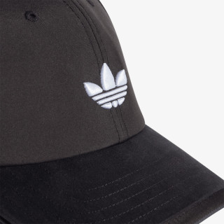 adidas Šilterica Cap 