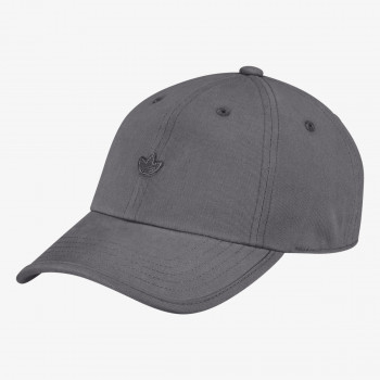 adidas Šilterica Premium Essentials 