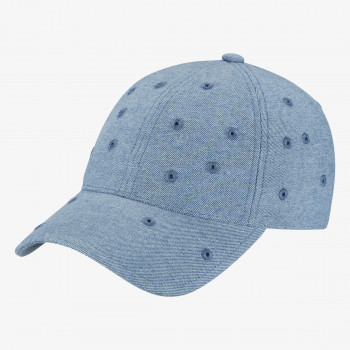 adidas Šilterica Dad 