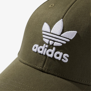 adidas Šilterica Trefoil Baseball 