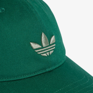 adidas Šilterica Adicolor Classic Trefoil 