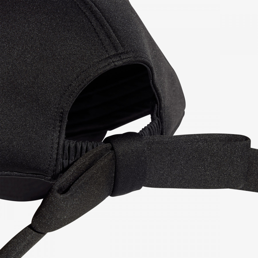 adidas Šilterica Neoprene 