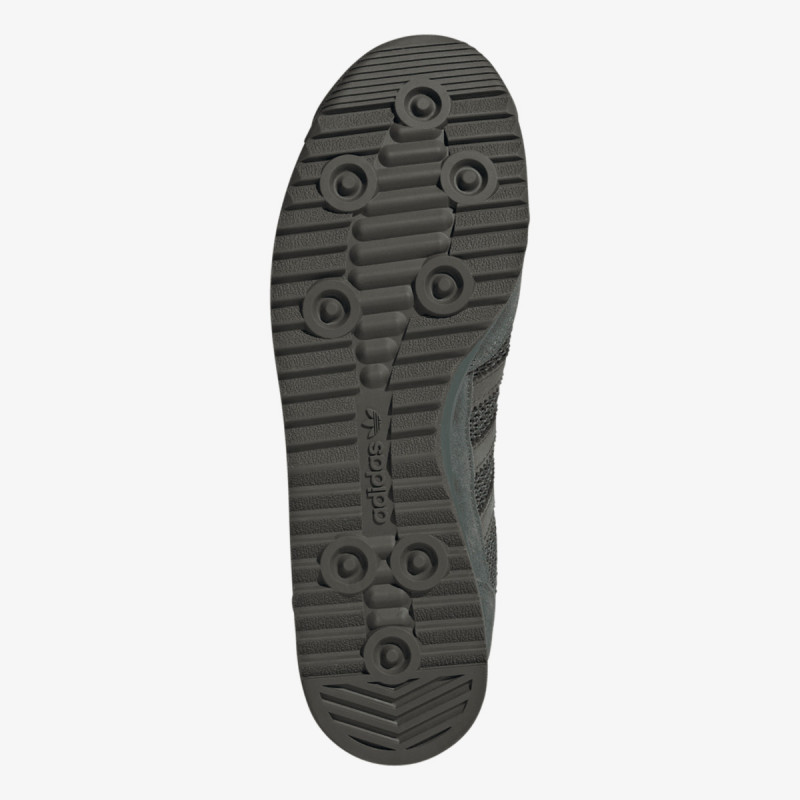 adidas Tenisice SL 72 RS 