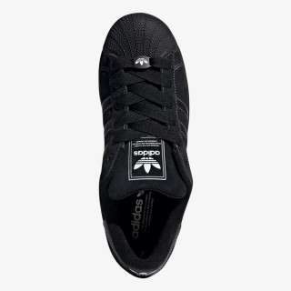 adidas Tenisice Superstar II 