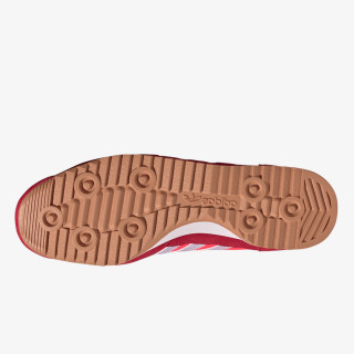 adidas Tenisice SL 72 