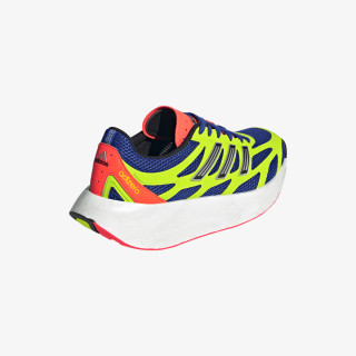adidas Tenisice ADIZERO ARUKU 