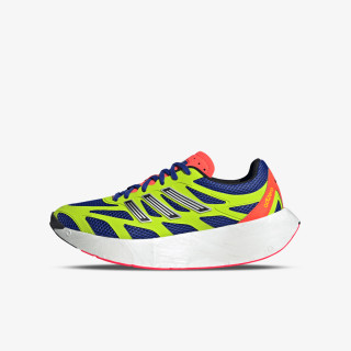 adidas Tenisice ADIZERO ARUKU 