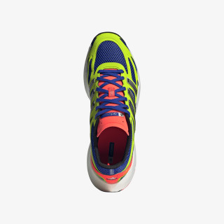 adidas Tenisice ADIZERO ARUKU 