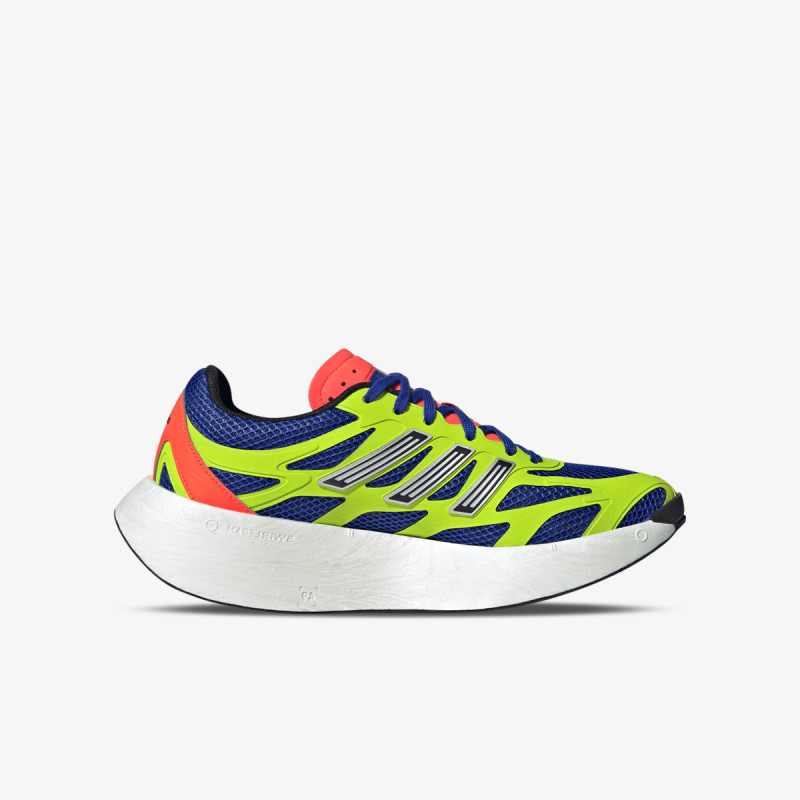 adidas Tenisice ADIZERO ARUKU 