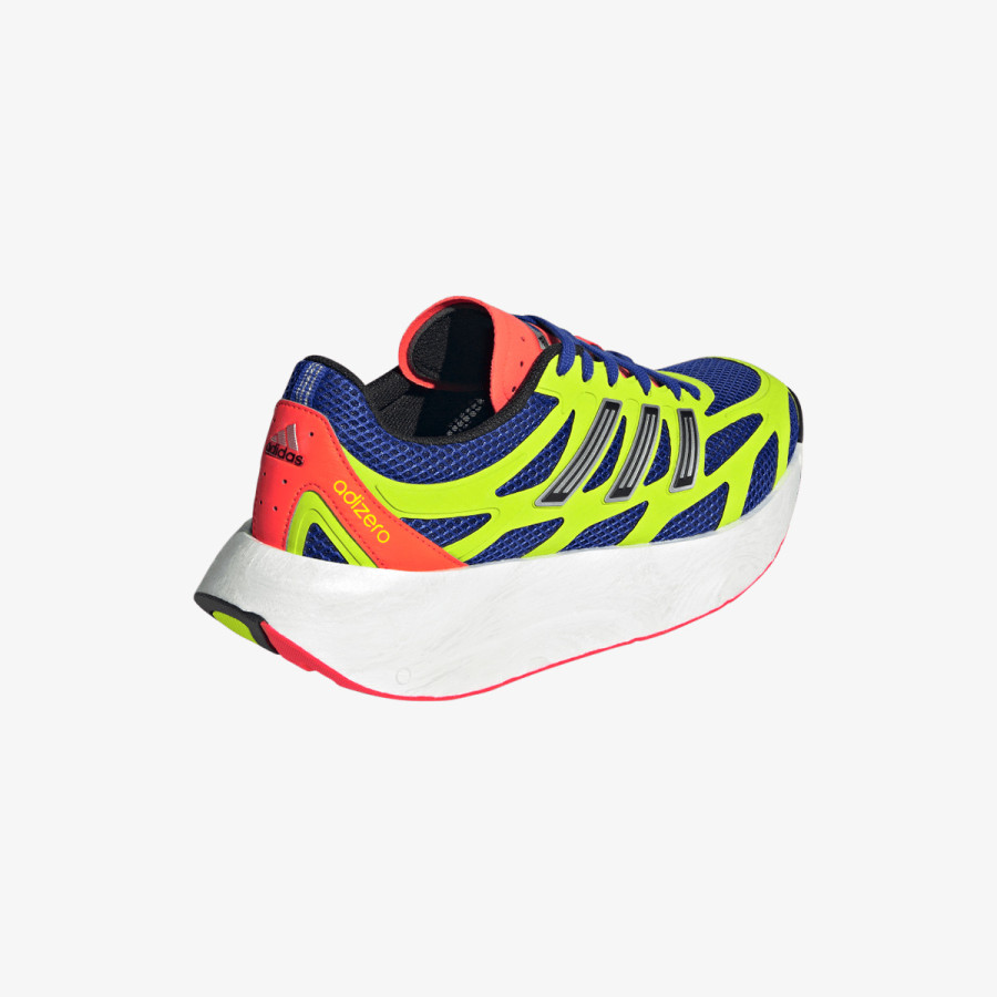adidas Tenisice ADIZERO ARUKU 