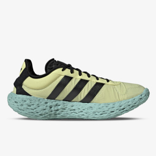 adidas Tenisice Zponge 