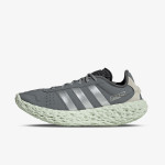 adidas Tenisice Zponge 