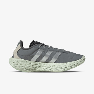 adidas Tenisice Zponge 