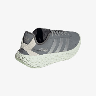 adidas Tenisice Zponge 