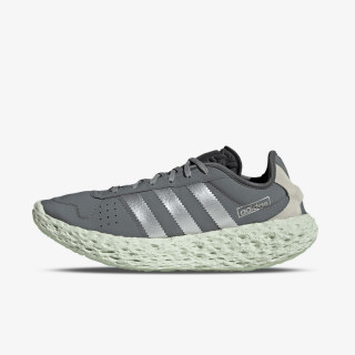 adidas Tenisice Zponge 