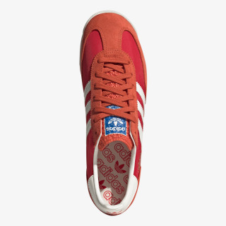adidas Tenisice SL 72 RS 