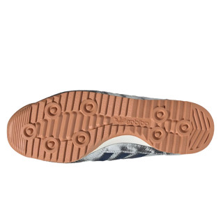 adidas Tenisice SL 72 OG 