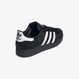 adidas Tenisice Superstar II 