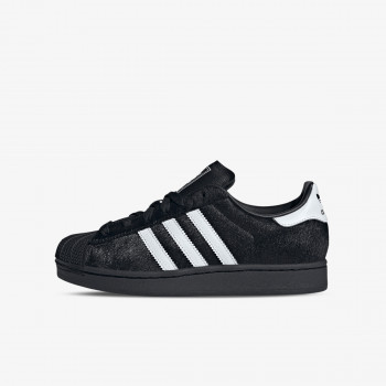 adidas Tenisice Superstar II 