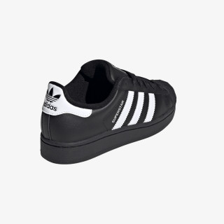 adidas Tenisice Superstar II 