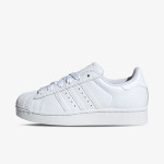 adidas Tenisice Superstar II 