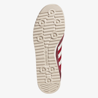 adidas Tenisice SL 72 