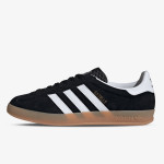 adidas Tenisice Gazelle Indoor 