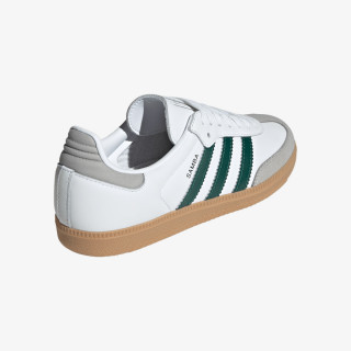 adidas Tenisice Samba 
