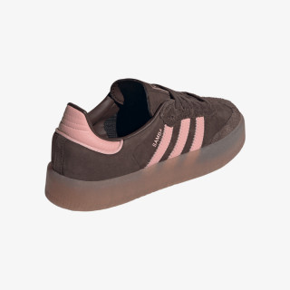adidas Tenisice Sambae 
