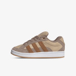 adidas Tenisice Campus 