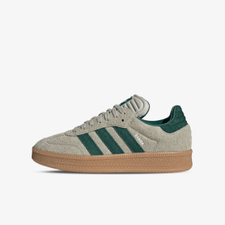 adidas Tenisice Samba 