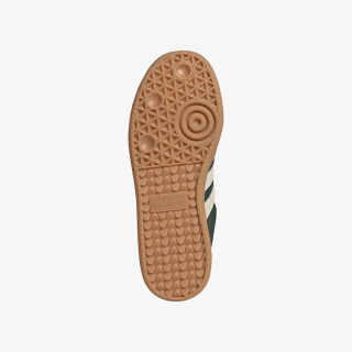 adidas Tenisice Samba 