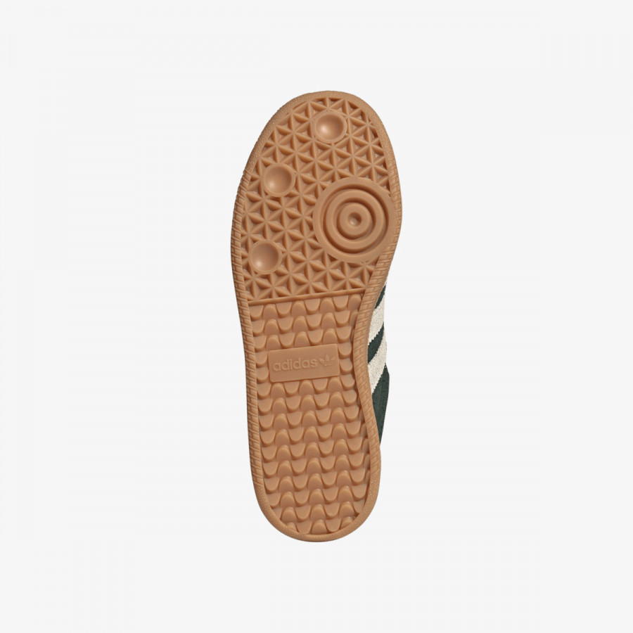 adidas Tenisice Samba 