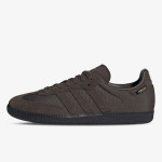 adidas Tenisice Samba 