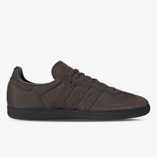 adidas Tenisice Samba 